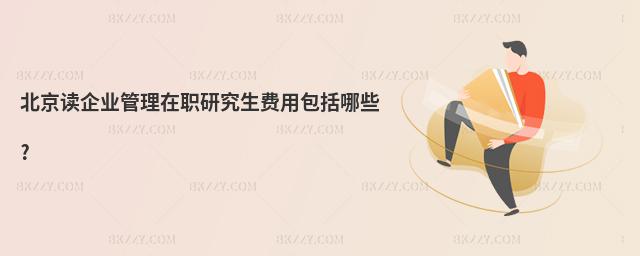 xI(y)оMðЩ?