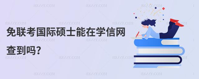 HTʿڌWžW鵽