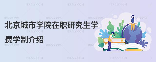 ЌW(xu)ԺоW(xu)M(fi)W(xu)ƽB