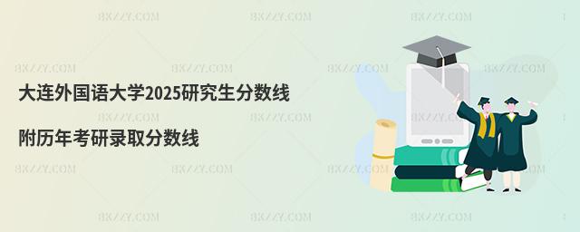 BZW2025о֔ v꿼ȡ֔