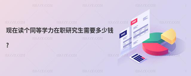F(xin)x(g)ͬȌW(xu)оҪX?