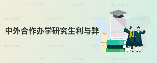 kW(xu)оc