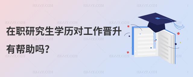 оW(xu)vxЎ᣿