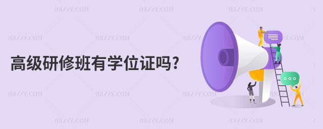 ߼ްЌW(xu)λC?