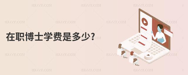ʿW(xu)M(fi)Ƕ?