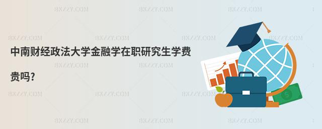 ؔ(ci)(jng)W(xu)ڌW(xu)оW(xu)M(fi)F?