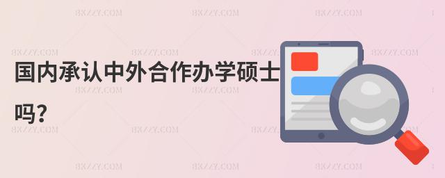 (ni)J(rn)kW(xu)Tʿ᣿