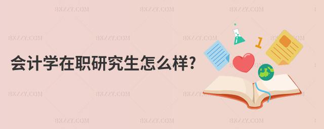 (hu)Ӌ(j)W(xu)оô?