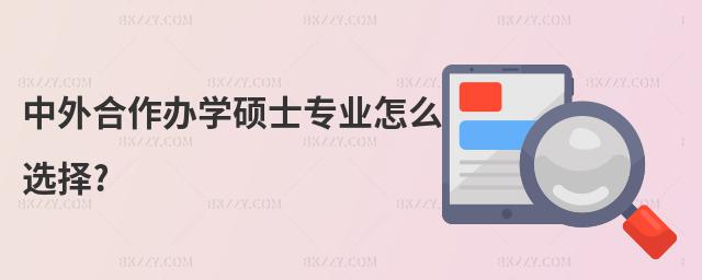 kW(xu)TʿI(y)ôx?