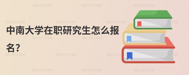 ϴW(xu)оô(bo)