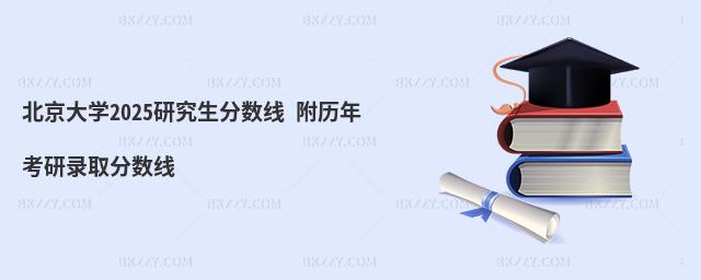 W(xu)о?jn)?sh) 2024ȡ?jn)?sh)