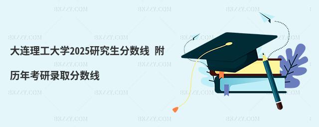 BW(xu)2025о?jn)?sh) v꿼ȡ?jn)?sh)