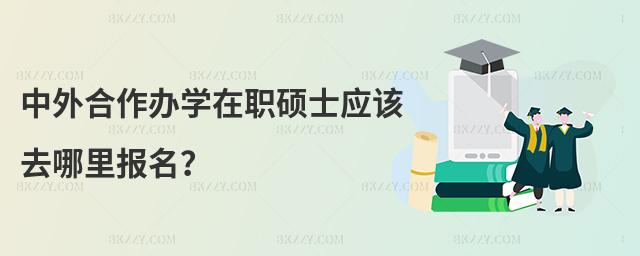 kW(xu)Tʿ(yng)ԓȥ(bo)