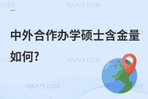 kWTʿ?