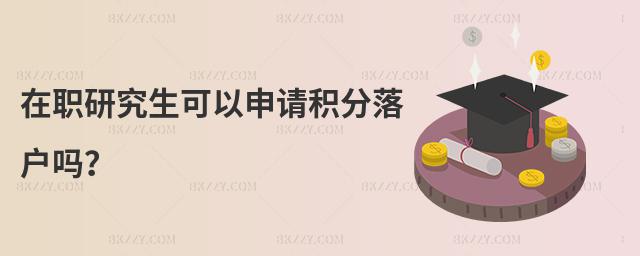 оՈe᣿