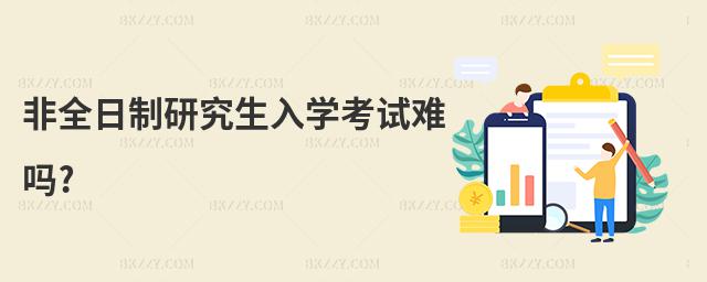 ȫоW(xu)ԇy?