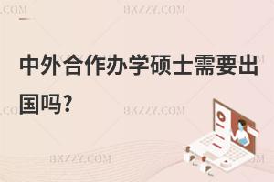 kW(xu)TʿҪ?
