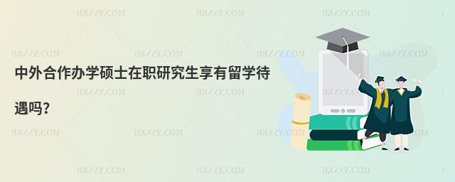 kW(xu)TʿоW(xu)᣿