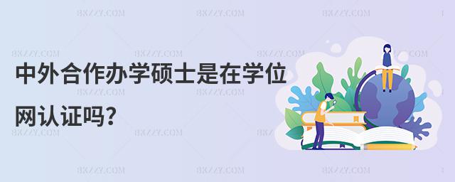 kWTʿڌWλW(wng)JC᣿