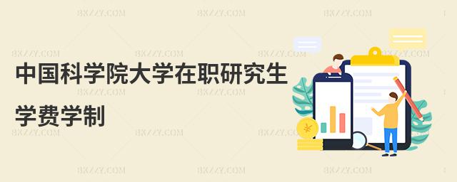 Ї(gu)ƌW(xu)ԺW(xu)оW(xu)M(fi)W(xu)