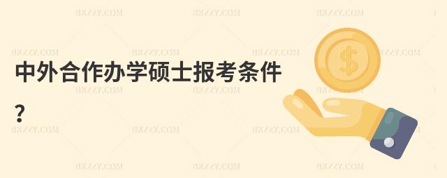 kW(xu)Tʿ(bo)l