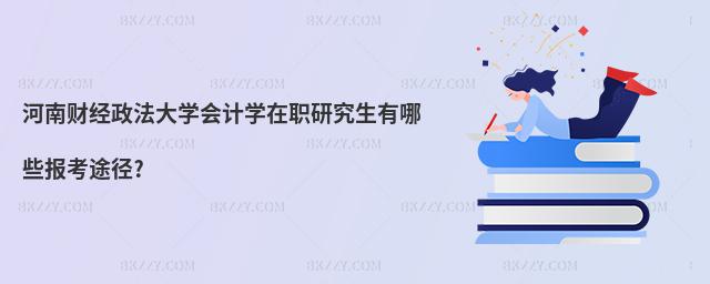 ؔ(ci)(jng)W(xu)(hu)Ӌ(j)W(xu)оЩ(bo);?