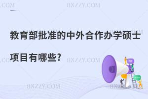 (zhn)kW(xu)Tʿ(xing)ĿЩ?