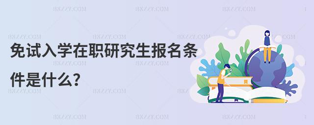 ԇW(xu)о(bo)lʲô