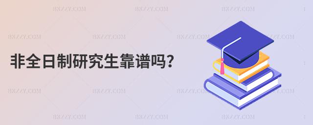 ȫоV᣿