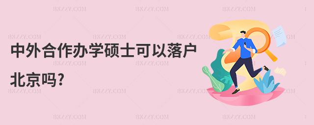 kW(xu)Tʿ?