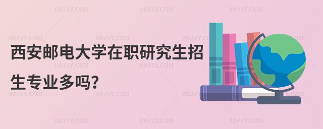 ]늴WоI