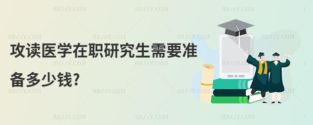 xt(y)W(xu)оҪ(zhn)X?