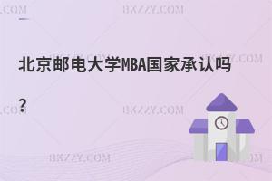 ]늴WMBAҳJ