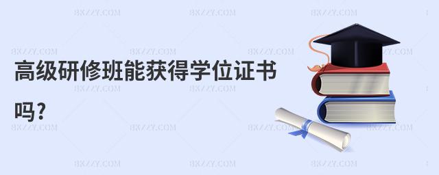 ߼ްܫ@ÌWλC?
