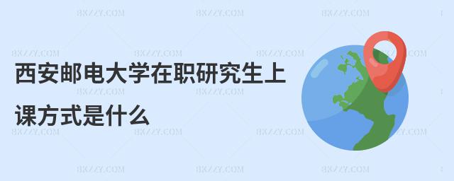 ]늴W(xu)оnʽʲô