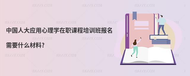Ї(gu)˴(yng)W(xu)nӖ(xn)(bo)Ҫʲô?