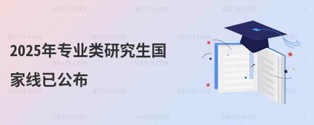 2025ꌣI(y)о(gu)Ҿѹ