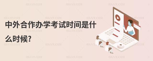 kW(xu)ԇrgʲôr?