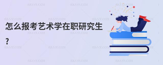ô(bo)ˇg(sh)W(xu)о?