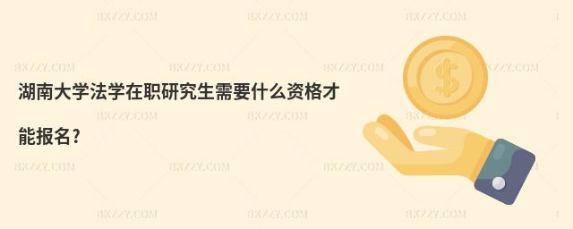 ϴW(xu)W(xu)оҪʲôY܈?