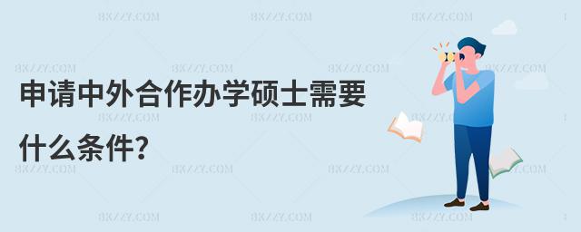 Ո(qng)kW(xu)TʿҪʲôl