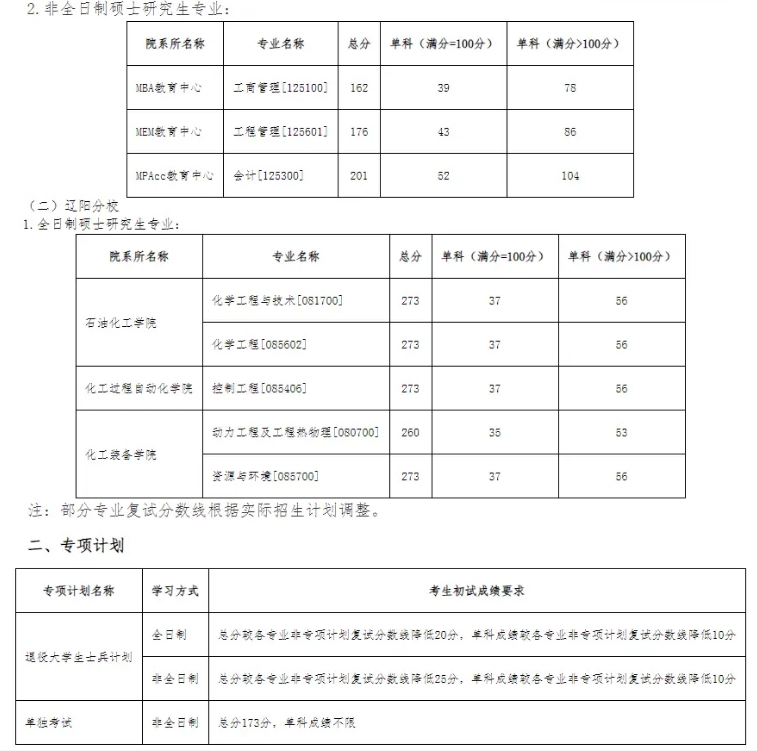 ꖹI(y)20242.jpeg