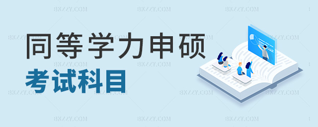 ͬȌW(xu)TԇĿ
