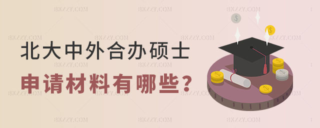 W(xu)kW(xu)TʿՈ(qng)Щ