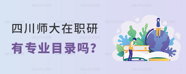 ĴW(xu)оЌ(zhun)I(y)Ŀ䛆