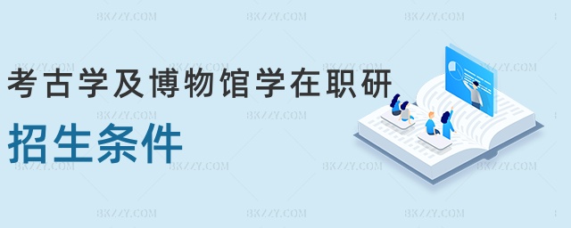 ŌW(xu)^W(xu)l