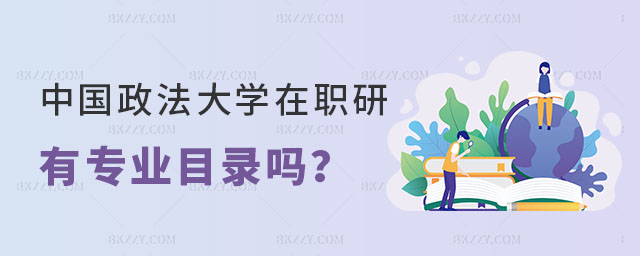 Ї(gu)W(xu)оЌ(zhun)I(y)Ŀ䛆