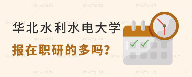 (bo)Aˮˮ늴W(xu)оĶ