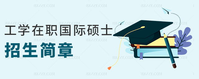 W(xu)(gu)HTʿ(jin)