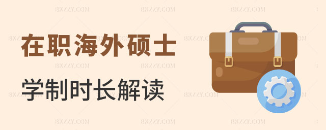 TʿW(xu)ƕr(sh)L(zhng)